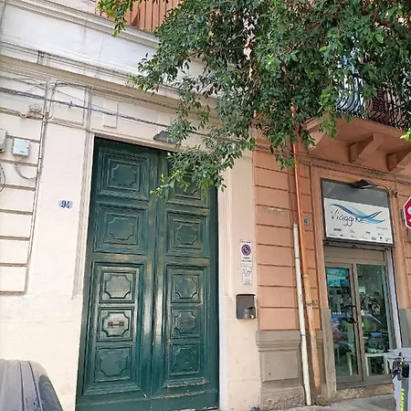 Apartment Alqubba Del Massimo